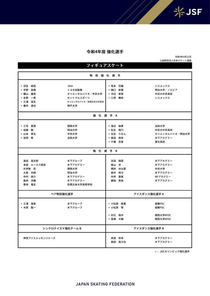 他手中的武器已经对准了前方的白纤楚和袁帅，人妖情侣的处境愈发艰难